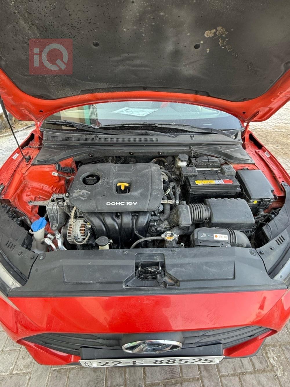 هيونداي فلوستر